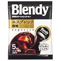 AGF ブレンディ 深煎りポーションコーヒー エスプレッソ 微糖 18g&times;5個&times;24袋入