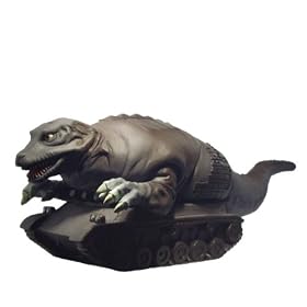 Ultraman Kaiju Ultra Monster Series #43: DINO-TANK