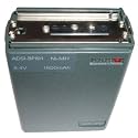 HQRP Replacement Ni-MH BP-8 BP8 CM-8 CM8 Battery for ICOM 02AT, 03AT, 04AT, 12AT, 2AT, 3AT, 4AT, 2GAT, 4GAT, 2A, 32A, 32AT, 32E, H6, H/U2, H/U12, H/U16, IC-A2, A20, A21, M2, M5, M11, M12 Two Way Radio