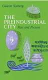 Pre-industrial City: Past and Present