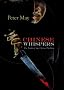 Chinese Whispers (China Thrillers)