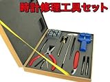 「◆時計職人セット◆時計工具セット◆木箱入◆ZBDZ」の画像