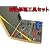 ◆時計職人セット◆時計工具セット◆木箱入◆ZBDZ