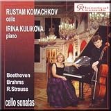 Beethoven, Brahms, R. Strauss - R. Komachkov, I. Kulikova ( Audio CD ) - B002SQSBCI