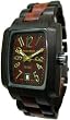Tense Mens Dark Sandalwood Jumbo Oblong Natural Wood Watch J8102DS