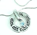 Prosperity Blessing Kabbalah Amulat