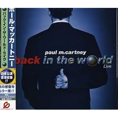 Back in the World [2cd]