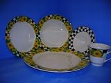 SUNFLOWER 20pc Dinnerware Sunflowers beautiful & NEW