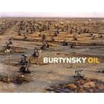 OIL