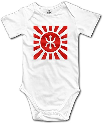 Baby Boys Baby Girls Empire Of The Rising Sun Flag Onesies Clothing