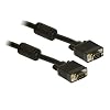 15M Metre SVGA Monitor VGA Cable Lead - Ferrite Cores
