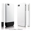 elago S4 Glide Case for iPhone 4 - Soft Feeling Snow White + Extra Bottom Clip + Front Protection Film + Back Protection Film included