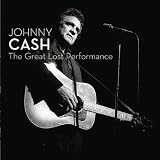 Great Lost Performances
