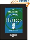 The Healing Power...