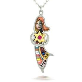 Bat Mitzvah Necklace with Hebrew "Bat Mitzvah" #0401