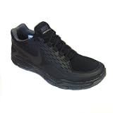 Nike FREE XILLA TR Men\'s Training Shoe