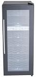 21 Bottles Wine Fridge Dual Climate Built In Black