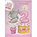 Elliot And Buttons 'It's A Special Daughter's 2nd Birthday!' Extra Large 9.5 x 12