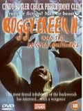 Boggy Creek II: And the Legend Continues (Region 0 PAL DVD import)