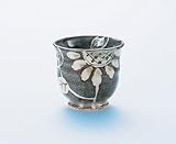 玉山窯 鼠志野ひまわり 湯呑 【湯呑 美濃焼】