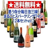 商品の画像