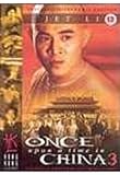 Image de The Invincible Shaolin [Import anglais]