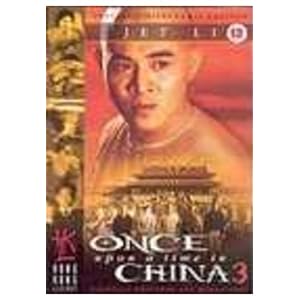 The Invincible Shaolin [Import anglais]