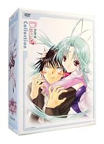 Streaming DearS: Complete Box, Vol. 1-4 Online.
