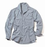 Craghoppers Kiwi Mens Long Sleeved Shirt