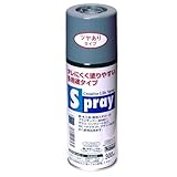 アサヒペン スプレー 300ml ツヤあり グレー