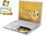 パナソニック レッツノートライトY8(C2D-L7800、Vista Business 、無線LAN、Office) CF-Y8FWMQJR