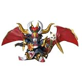 SDX Satan Gundam Chogokin action Figure