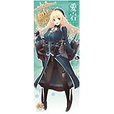 ⤳줯-Ϥ- 󥰥ڥȥ꡼  