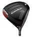 Used Taylormade Burner Superfast Tp Driver
