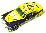 1950 Olds 88 Minnesota Vikings Diecast Bank