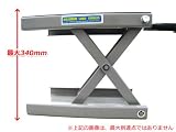 モーターサイクルリフトメンテナンススタンドジャッキ　色：ｸﾞﾚｰ
