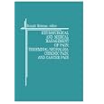 Neurosurgical and Medical Management of Pain: Trigeminal Neuralgia, chronic Pain and Cancer Pain (Topics in... by  Ronald Brisman