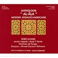 Morocco: Anthology - Vol. 4 (Orchestre De Tanger)