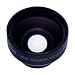 Nikon Wide Angle Converter Lens, WC-E24, for Nikon Coolpix 4500, 4300, 995, 990, 950, 900, 900s, 885, 880, 800, 775, 700, (#25100, WCE24)