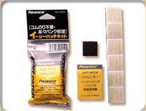 Panaracer: イージーパッチキット