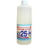風呂用除菌・抗菌液　MZ25-H　1000ｍｌ レジオネラ