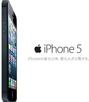 http://astore.amazon.co.jp/iphone-5-22/detail/B009K3GKHK