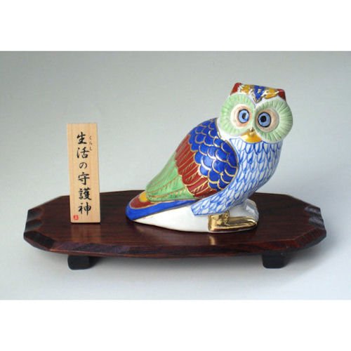 表情豊かな彩色ふくろう 置物（赤津焼陶器） 木台付 86524 