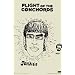 Flight of the Conchords Poster Print, 24x36