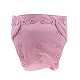 Happy Cherry　高品質　ベビー用おむつ　おむつカバー　布オムツ　カジュアル　肌に優しい　サイズ調節可能　安全　ボタン式　通気性良い　ピンク