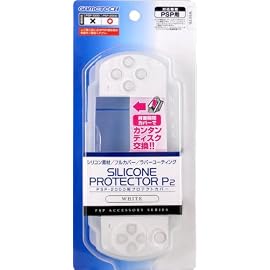 PSP(PSP-2000、3000)専用保護プロテクタ『シリコンプロテクタP2(クリアホワイト)』
