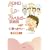 ADHD�ELD�E�A�X�y���K�[�ǌ�Q����?�Ǝv������