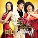 200 Pounds Beauty Korean-200 Pounds Beauty OST