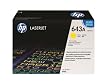 HP Q5952A Color LaserJet Print Cartridge - Retail Packaging - Yellow
