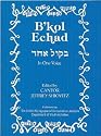 B'kol Echad: In One Voice